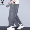 PLAYBOY Men's Loose Fit Ice Silk Tapered Jeans