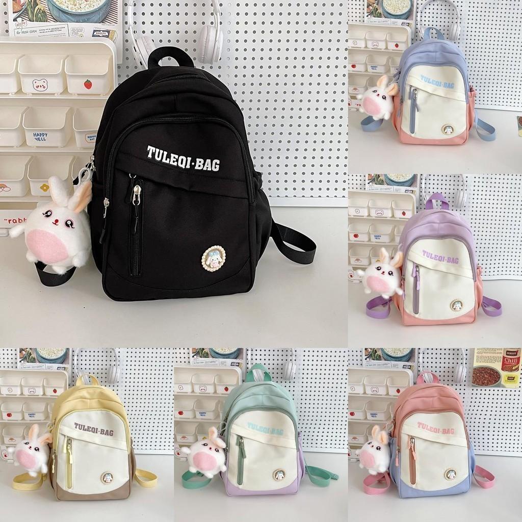 Adorable Versatile Fashion Backpack Cute Petite Stylish Nylon School Bag