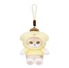 Mofusand Cos Series Plush Keychain Cute Cat Plushie Bag Pendant Soft Stuff Accessories For Birthday Gift