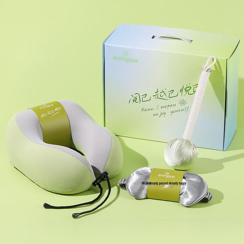 Nurses  Day Summer Relief Gift Set