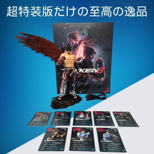 Tekken 8 LED Figure Jin Kazama (Super Special Edition Figure Only) Approx. H275mm X W260mm X D115mm (with Wings Attached) Made of PVC & ABS with Kyoto