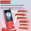 Soaiy T6 4G Senior Mobile Phone (CN version)
