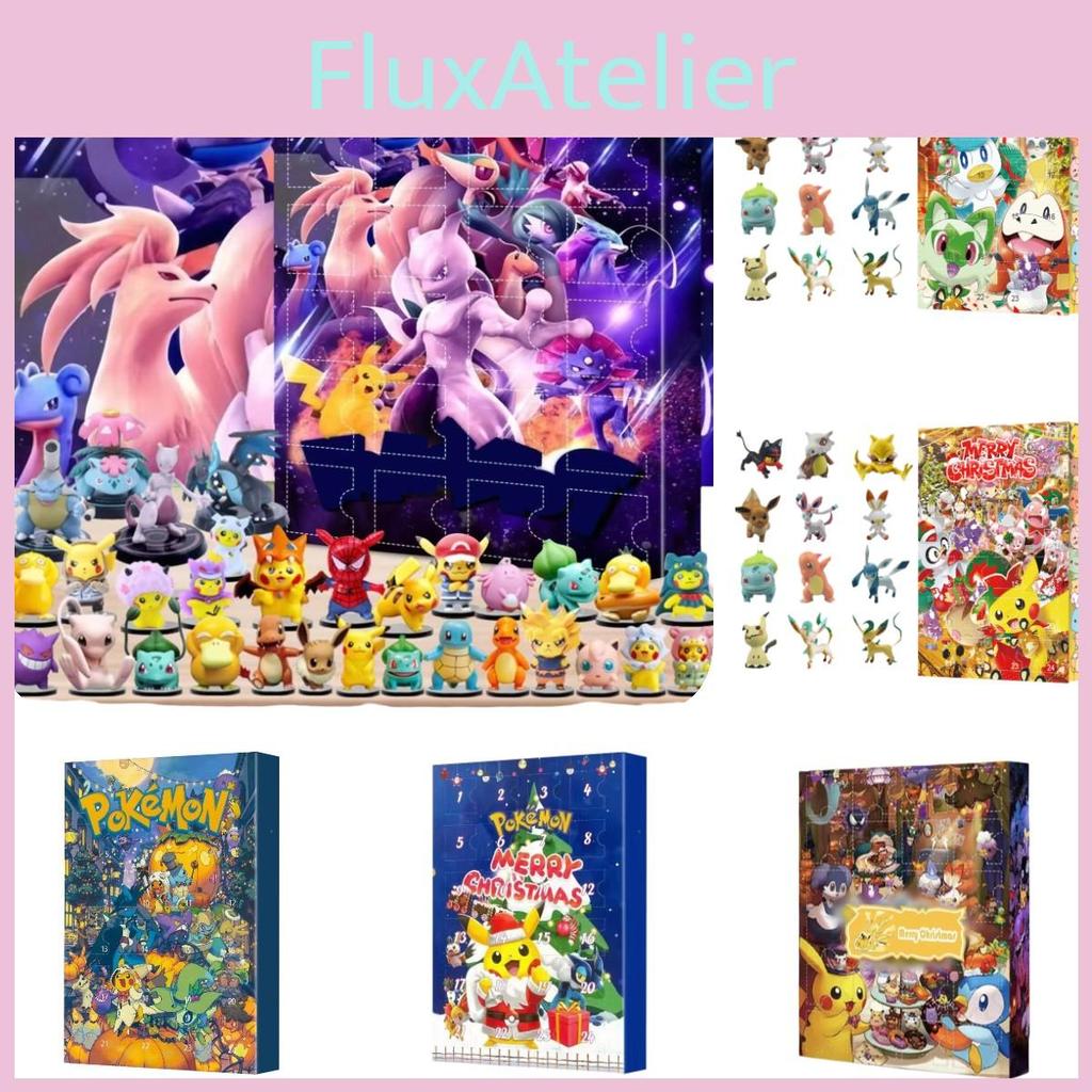 Enchanting Pokmon Christmas Advent Calendar Box With 24 Unique Blind Box Toys