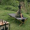 Miss Yizi Lightweight Outdoor Folding Camping Bed