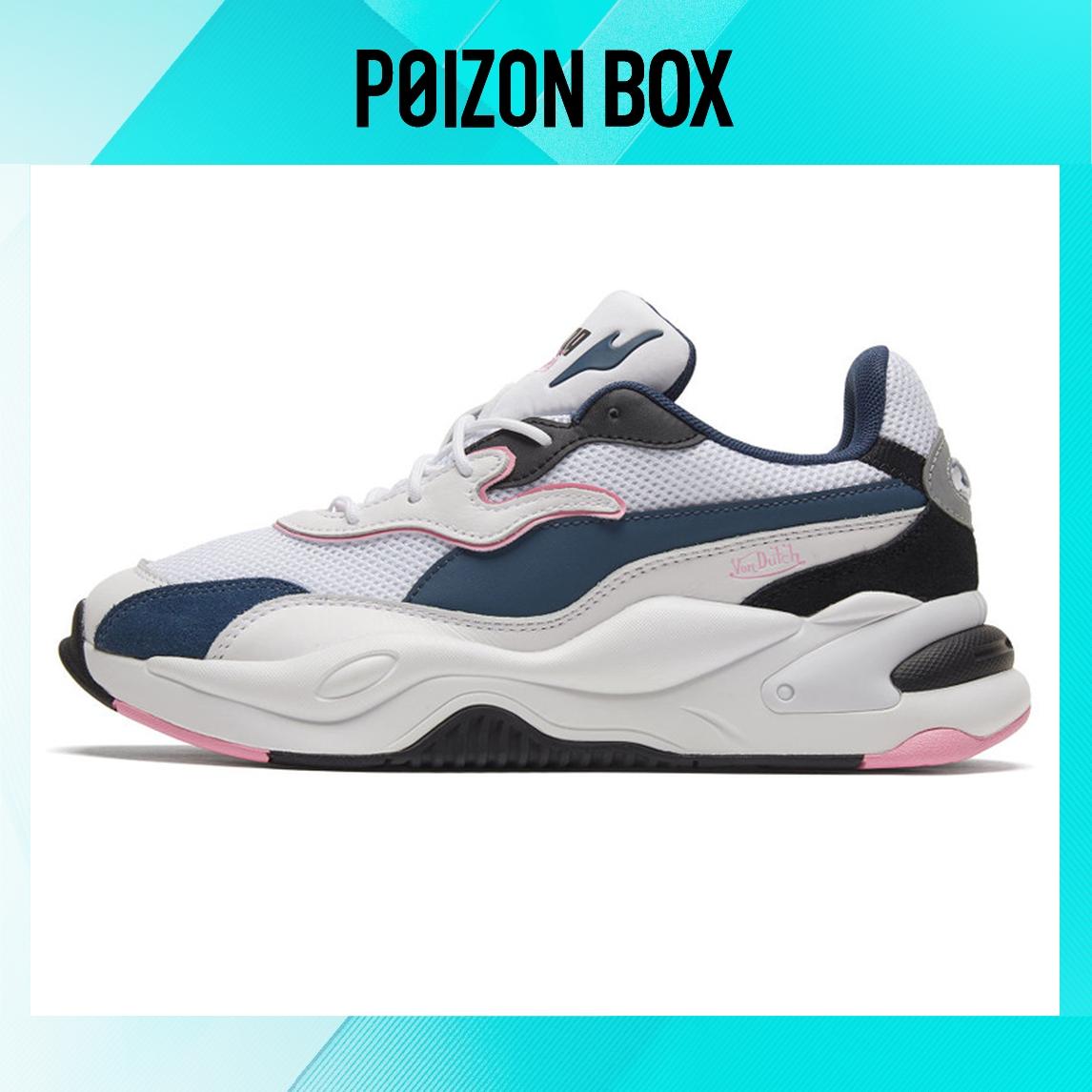 

Puma RS-2K Chunky Sneakers Unisex