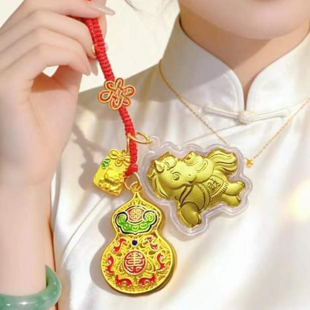Golden Horse Enamel Copper Gourd Keychain Phone Lanyard - Year of the Horse Pendant