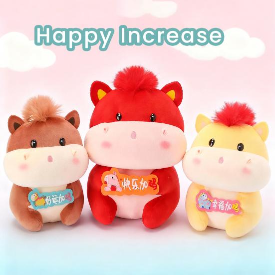 2026 Year of The Horse Plush Doll Decoration Lucky Red Horse Mascot for New Year Wealth And Happiness Symbol Decor Gift for Spring Festival