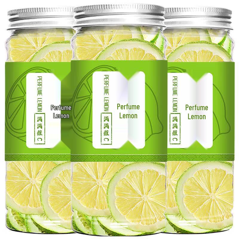 Xinxi Freeze-Dried Perfume Lemon Slices