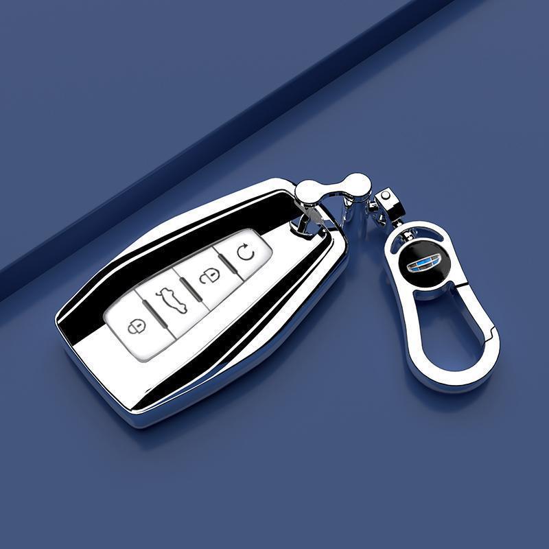 2025 Geely Binyue COOL Key Case Electric Power Wind Speed Thunder Protective Car Key Holder