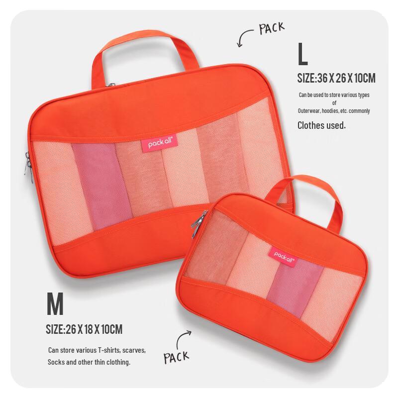 Pack All Travel Clothes Compression Storage Organizer Set