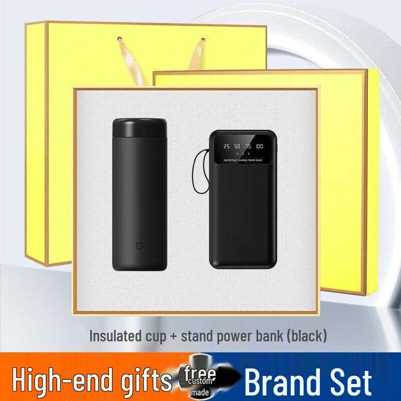Electric Shaver & Thermos Cup Business Gift Set