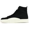 Yuben Mid Unisex EF2653