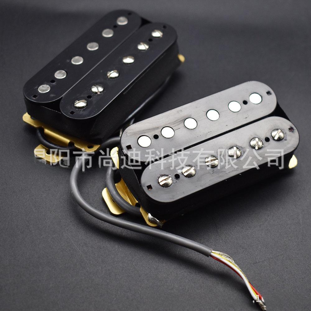 Micro de Guitare Électrique Double Bobinage Noir et Jaune pour Chevalet Double Manche (50 / 52mm)