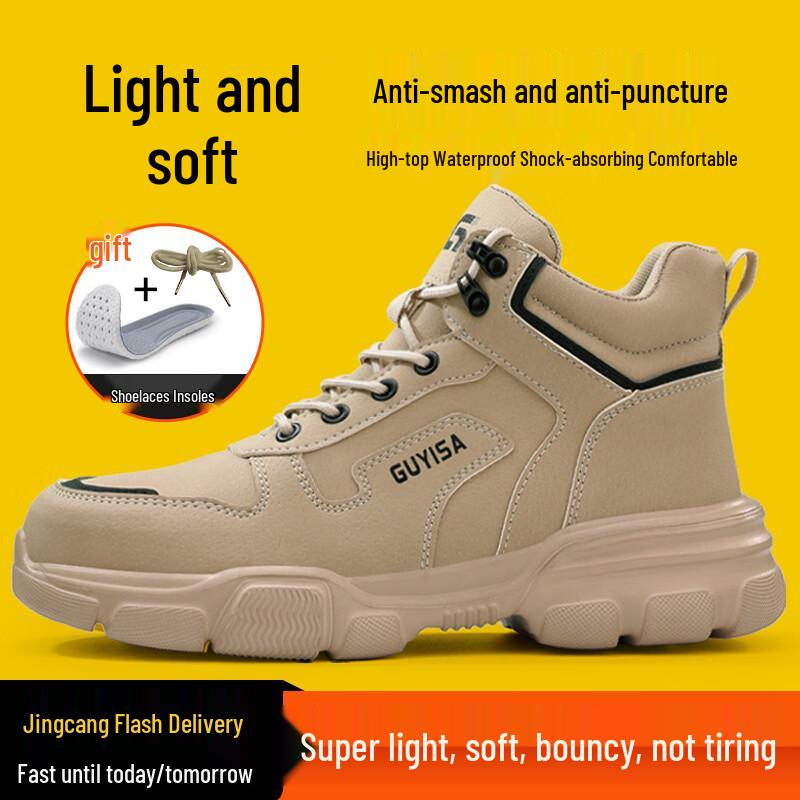 Fumeier Men s High-Top Waterproof Steel Toe Safety Work Boots EU 41