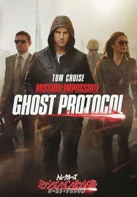 

DVD - Mission: Impossible / Ghost Protoco PHPA119913 Japan Movies & DVD Used