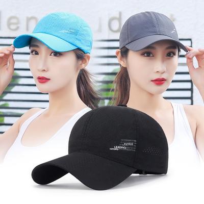 Neuer Mesh-Hut Verstellbar Schnelltrocknend Damen Herren Golf Fischerhut Sommer Outdoor Sonnenhut Verstellbare Unisex Baseballkappe