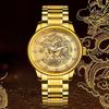 Men Automatic Mechanical Wristwatch Luxury 3D Ship with Diamond Golden Dragon Watch