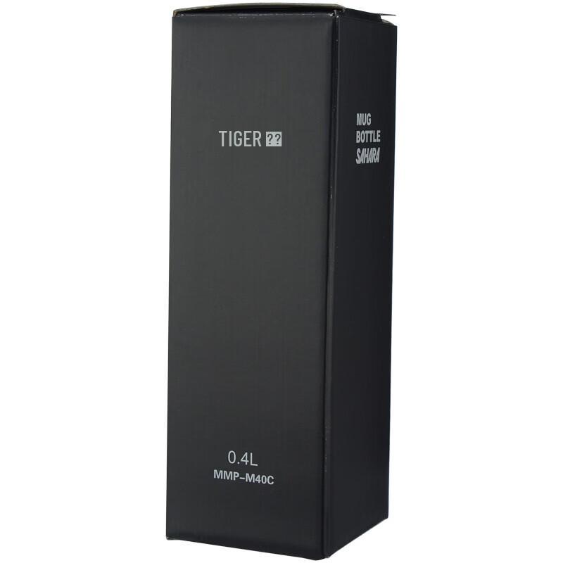 Tiger MMP-M40C 400ml Stainless Steel Insulated Bottle