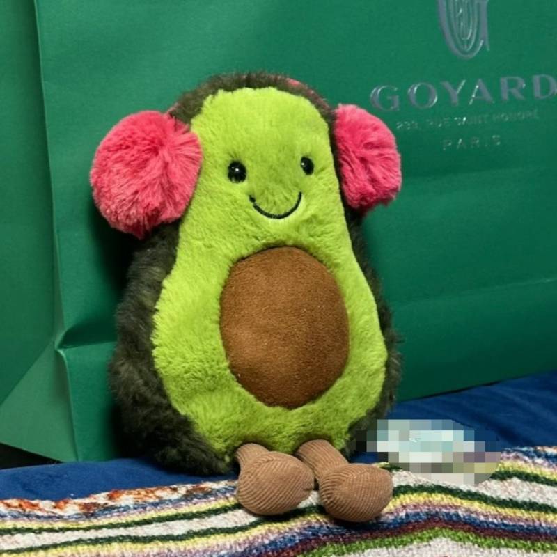 Avocado Jellyc Plush Toy With Ear Mask Design For Children Daily Gifts Holiday