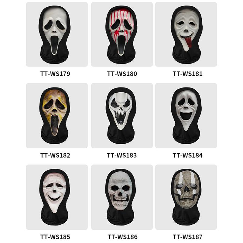 Eerie Ghost White Mask, Halloween Skull Face Costume Accessories, Party Props For Horror Cosplay Masquerade For Adults