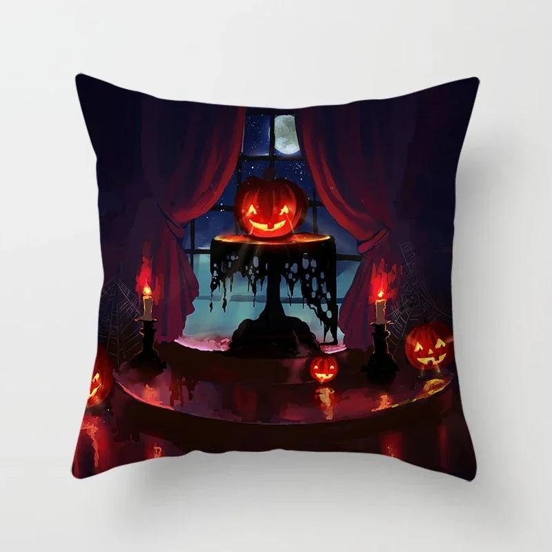 

Taie d oreiller тема Хэллоуин, Voiture, бюро, салон, канапе, питание, фонарь, украшение 60x60cm
