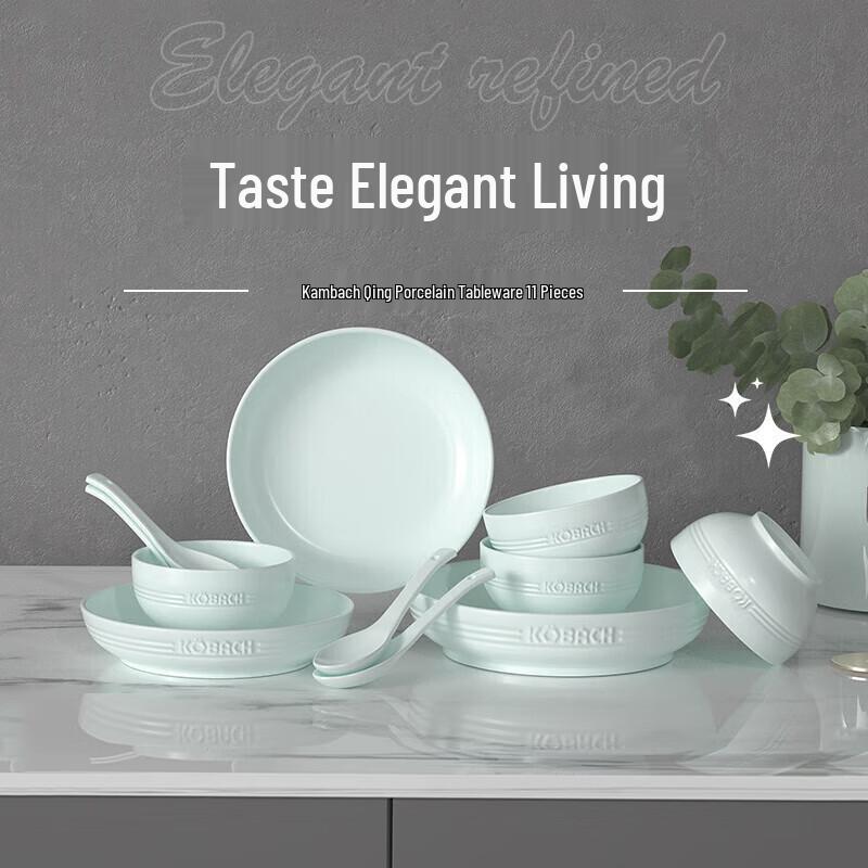 

Kangbach LPB-TC011 Celadon Ceramic 11-Piece Dinnerware Set