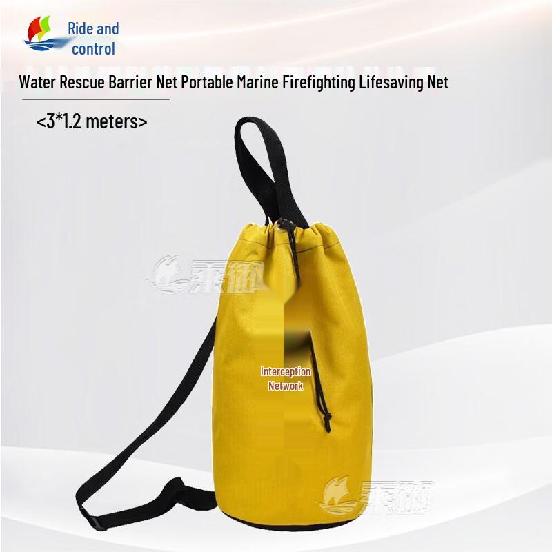 Portable Water and Fire Rescue Interception Net