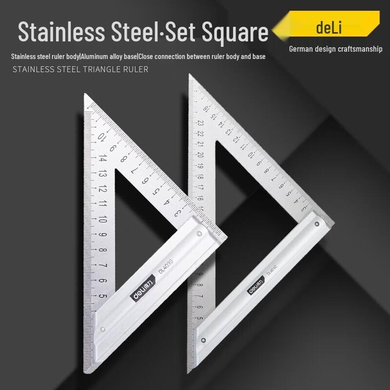 Deli Industrial Grade Combination Square