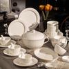 Ru Han Pure Rhine Nordic Bone China Dinnerware Set
