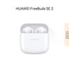 Huawei FreeBuds SE 2 Wireless Earbuds
