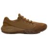 Under Armour Charged Vantage Fun CN Coverage Running Shoes Men's Brown Sneakers 3026450-498