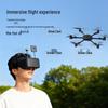 AimanChen FPV Racing & Freestyle Drones (CN version)