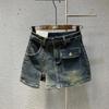2024 Retro Spicy Girl High Waist Denim Mini Skirt with Zipper Slit