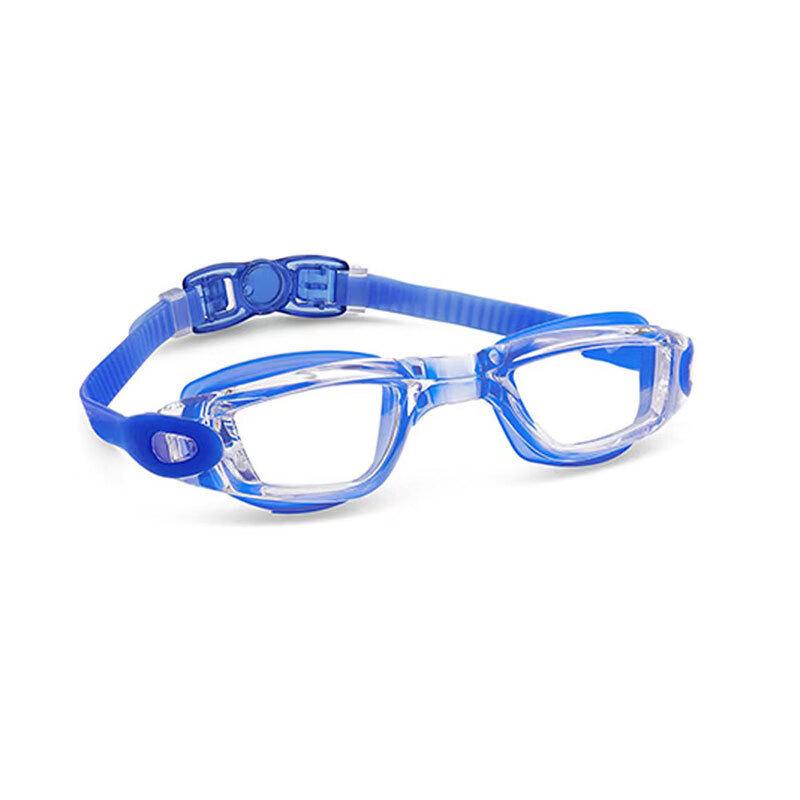 KND Waterproof Anti-fog Kids Swimming Goggles