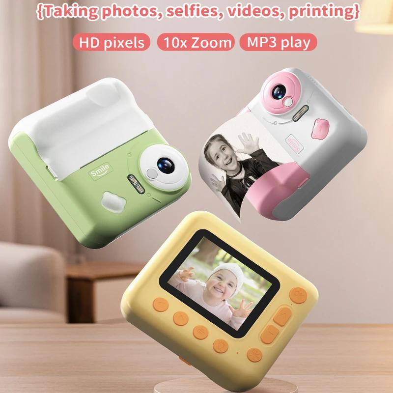 Non-Toxic Children Camera 1080P Hd Toddler Digital Video Camera Pography Mini Cam Kids Camera Toys For Children Gift Christmas Birthday Gift
