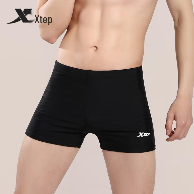 Xtep Men's Quick-Dry Flat Swim Trunks