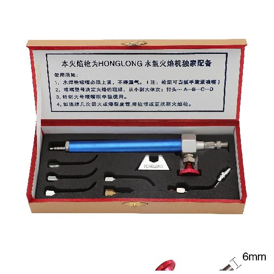 Universal Oxy-Hydrogen Gas Torch Flame Generator with 4 Copper Nozzles & Flashback Arrestor for HHO Polishing & Welding Machine
