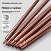 Extended Torx Screwdriver with Center Hole, Multi-functional Industrial Grade Hex Flower, Strong Magnetic Driver