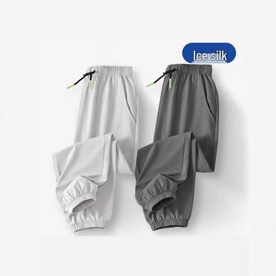 İç Giyim (4 yaş üzeri erkek çocuklar için) – Pantolonlar