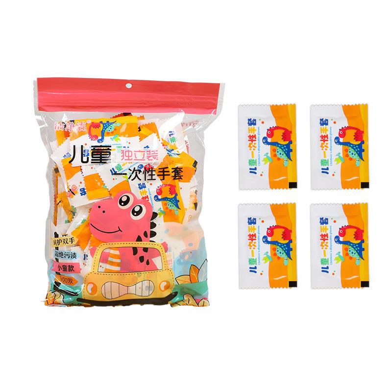 

Disposable Children s Gloves With Independent Packaging For Food Handling, Thickened Gloves, Dining, Painting, And Small Child Bags One Size розовый