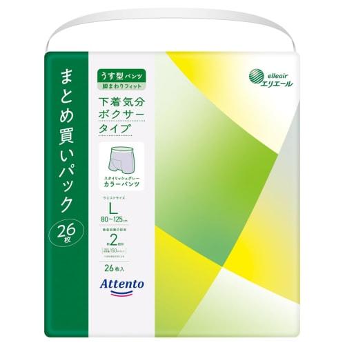

Attends Тонкое нижнее белье боксеры, размер L, 26 штук, стильный серый [Большая вместимость]