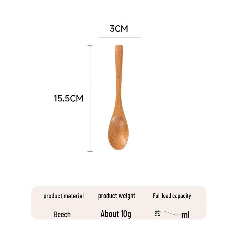 Solid Wood Multi-Purpose Stirring Spoon