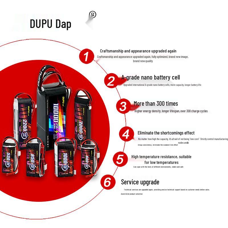 DUPU RC Model LiPo Battery with XT60 Plug