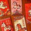 6pcs New Year Red Envelope Horse Year Red Envelope Chinese Spring Festival Hongbao Lucky Money Pocket 2026 New Year Decorations