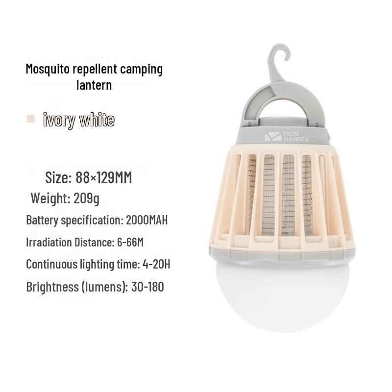 MOBIGARDEN Linglong Mosquito Repellent Camping Lantern