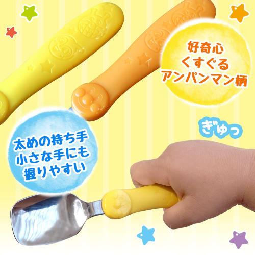 Rec Anpanman Spoon & Fork with Case (Stainless Steel) Made in Japan, for ages 1 and up