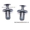 Compatible Push Clips for Mitsubishi, Subaru Outlander, ASX Front/Rear Bumper & Mudguard Liner