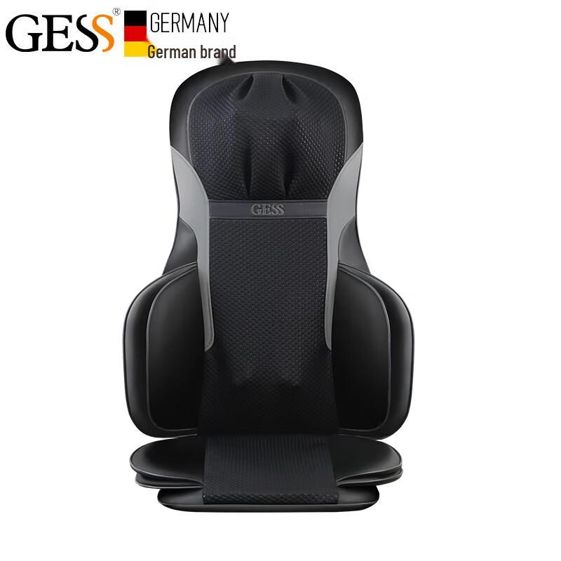 

GESS Multifunctional Cervical Shoulder Waist Massager