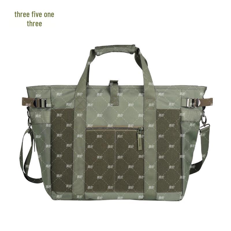 Pilot Style Multi-functional Travel Bag
