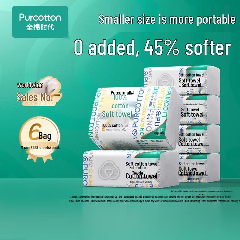 PurCotton 100% Cotton Disposable Facial Towels